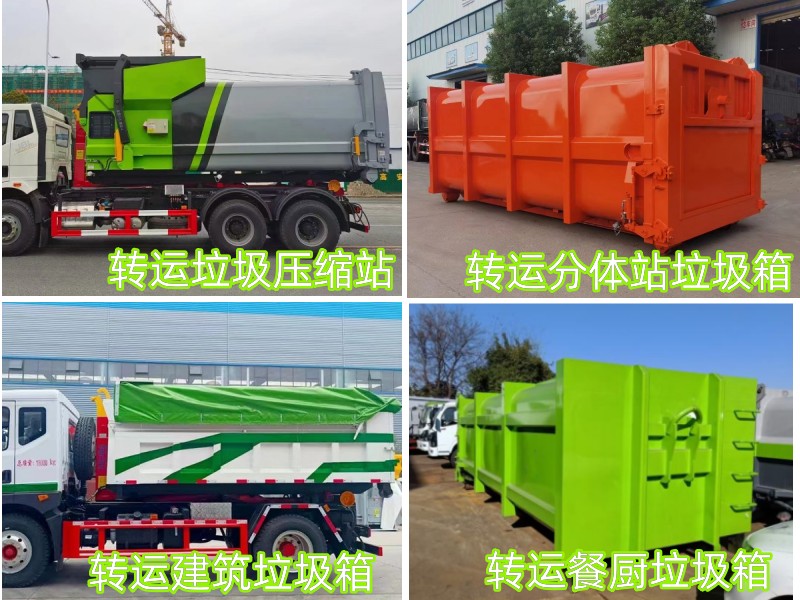 IMG_20230411_155525_副本.jpg IMG_20230411_155525_副本.jpg