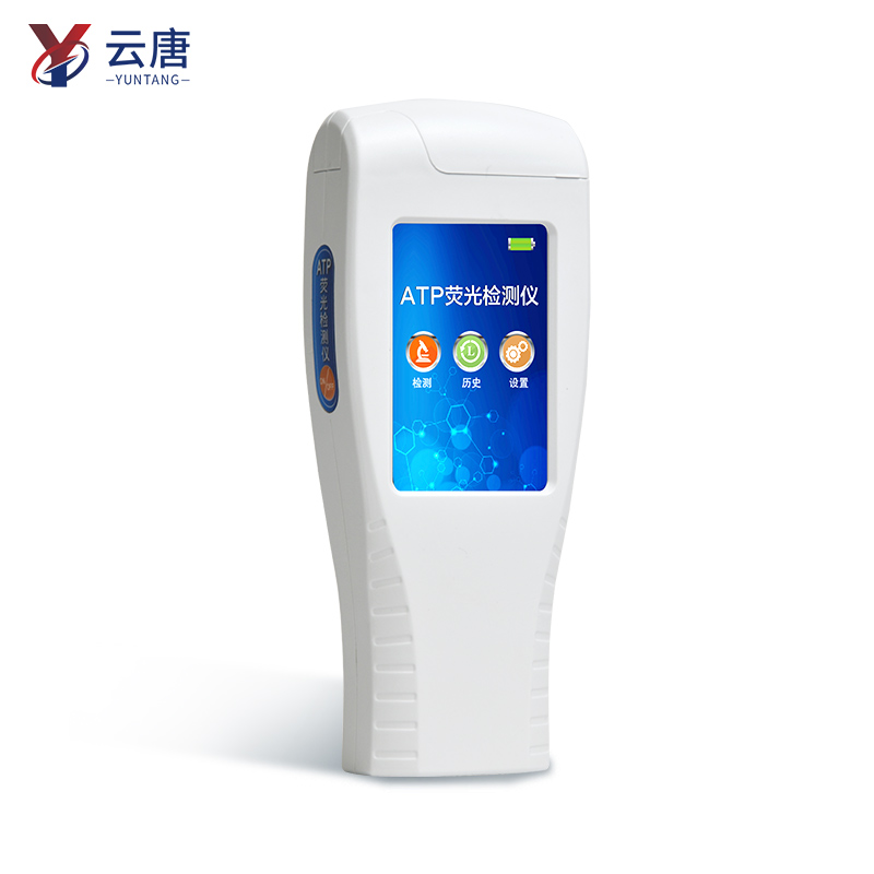 生物微生物檢測(cè)儀器